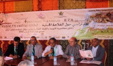 Pannel d'ouverture de la conférence Agriculture de Montagne, Sidi Khyar/Sefrou 05 Sept 2013